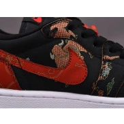 OG Year DD2233-001 Jordan Chinese 1 Low New 0727